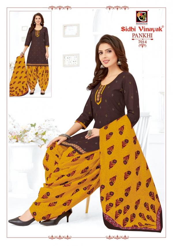 Siddhi Vinayak Pankhi Vol-6 Cotton Patiyala Designer  Dress Material